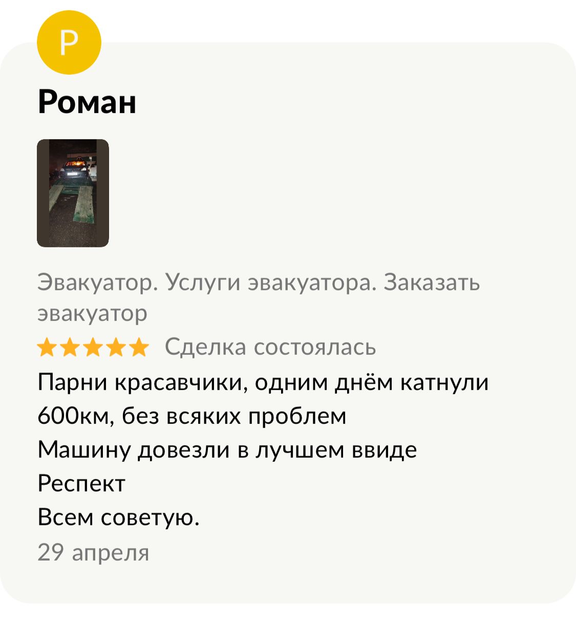 e60527f6-79b9-478f-bf34-43bb5fc56d8f